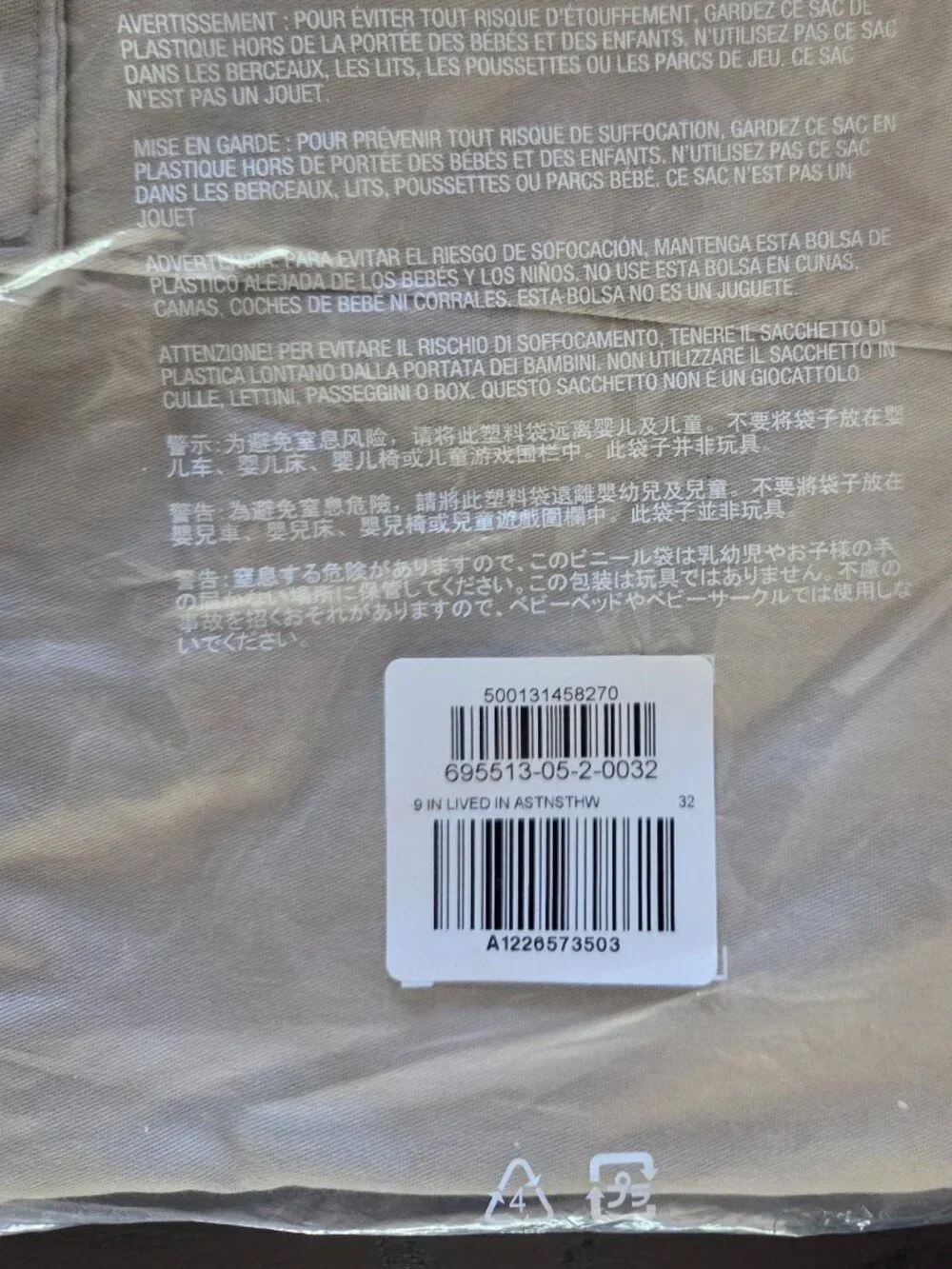 Brand new old navy cargo shorts